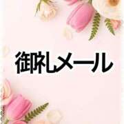 ヒメ日記 2025/05/28 19:31 投稿 まいか 性腺熟女100％（デリヘル市場）