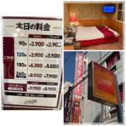 ヒメ日記 2025/08/20 15:21 投稿 まいか 性腺熟女100％（デリヘル市場）