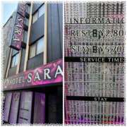 ヒメ日記 2025/08/23 15:51 投稿 まいか 性腺熟女100％（デリヘル市場）