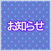 ヒメ日記 2025/09/01 22:27 投稿 まいか 性腺熟女100％（デリヘル市場）