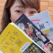 ヒメ日記 2025/11/05 16:07 投稿 まいか 性腺熟女100％（デリヘル市場）