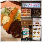 ヒメ日記 2025/07/19 15:19 投稿 まいか 性腺熟女100％鶯谷（デリヘル市場）