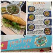 ヒメ日記 2025/07/28 13:16 投稿 まいか 性腺熟女100％鶯谷（デリヘル市場）