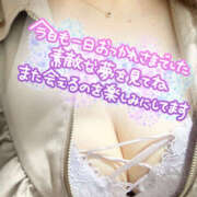 ヒメ日記 2025/05/29 00:25 投稿 ひなた 奥鉄オクテツ神奈川店（デリヘル市場グループ）