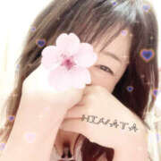 ヒメ日記 2025/06/13 07:00 投稿 ひなた 奥鉄オクテツ神奈川店（デリヘル市場グループ）