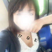 ヒメ日記 2025/07/18 11:10 投稿 ひなた 奥鉄オクテツ神奈川店（デリヘル市場グループ）