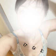 ヒメ日記 2025/07/29 14:30 投稿 ひなた 奥鉄オクテツ神奈川店（デリヘル市場グループ）