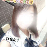 ヒメ日記 2025/09/02 08:00 投稿 ひなた 奥鉄オクテツ神奈川店（デリヘル市場グループ）