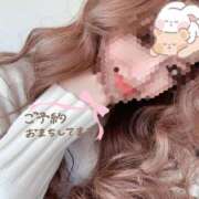 ヒメ日記 2025/07/05 08:27 投稿 じゅり 人妻小旅行