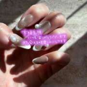 ヒメ日記 2025/07/22 12:47 投稿 じゅり 人妻小旅行