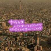 ヒメ日記 2025/07/22 17:47 投稿 じゅり 人妻小旅行