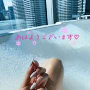 ヒメ日記 2025/07/24 08:17 投稿 じゅり 人妻小旅行