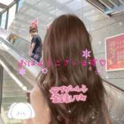 ヒメ日記 2025/08/04 06:47 投稿 じゅり 人妻小旅行