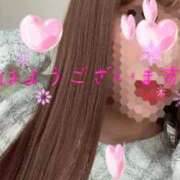 ヒメ日記 2025/08/10 07:57 投稿 じゅり 人妻小旅行