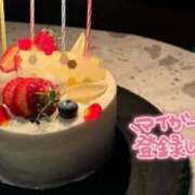 ヒメ日記 2025/08/18 12:30 投稿 じゅり 人妻小旅行