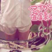 ヒメ日記 2025/08/18 18:30 投稿 じゅり 人妻小旅行