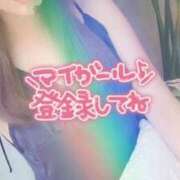 ヒメ日記 2025/08/28 07:07 投稿 じゅり 人妻小旅行