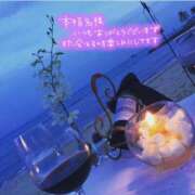 ヒメ日記 2025/09/02 20:17 投稿 じゅり 人妻小旅行