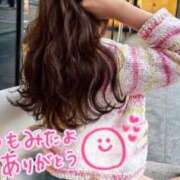 ヒメ日記 2025/09/20 19:27 投稿 じゅり 人妻小旅行