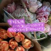 ヒメ日記 2025/09/23 03:57 投稿 じゅり 人妻小旅行