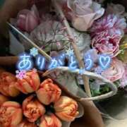 ヒメ日記 2025/09/23 04:17 投稿 じゅり 人妻小旅行