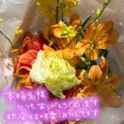 ヒメ日記 2025/09/23 20:01 投稿 じゅり 人妻小旅行