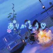 ヒメ日記 2025/09/29 20:37 投稿 じゅり 人妻小旅行