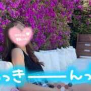 ヒメ日記 2025/09/30 13:07 投稿 じゅり 人妻小旅行