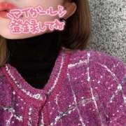 ヒメ日記 2025/10/02 09:07 投稿 じゅり 人妻小旅行