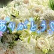 ヒメ日記 2025/10/02 15:57 投稿 じゅり 人妻小旅行