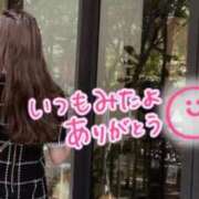 ヒメ日記 2025/10/05 09:07 投稿 じゅり 人妻小旅行