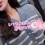 ヒメ日記 2025/10/06 07:27 投稿 じゅり 人妻小旅行