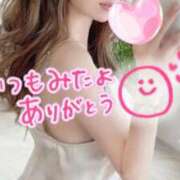 ヒメ日記 2025/10/07 07:27 投稿 じゅり 人妻小旅行