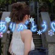 ヒメ日記 2025/10/07 20:21 投稿 じゅり 人妻小旅行