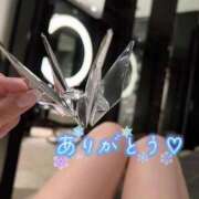 ヒメ日記 2025/10/08 13:57 投稿 じゅり 人妻小旅行