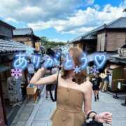 ヒメ日記 2025/10/09 14:17 投稿 じゅり 人妻小旅行