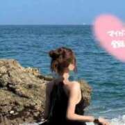 ヒメ日記 2025/10/19 14:27 投稿 じゅり 人妻小旅行