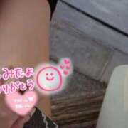 ヒメ日記 2025/10/26 09:07 投稿 じゅり 人妻小旅行