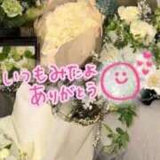 ヒメ日記 2025/11/05 13:27 投稿 じゅり 人妻小旅行