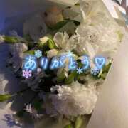 ヒメ日記 2025/11/17 19:57 投稿 じゅり 人妻小旅行