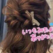 ヒメ日記 2025/11/17 20:27 投稿 じゅり 人妻小旅行