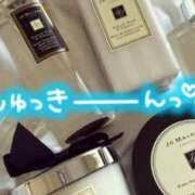 ヒメ日記 2025/11/18 12:07 投稿 じゅり 人妻小旅行
