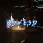 ヒメ日記 2025/11/18 20:17 投稿 じゅり 人妻小旅行