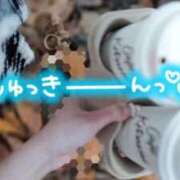 ヒメ日記 2025/11/20 10:07 投稿 じゅり 人妻小旅行