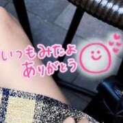 ヒメ日記 2025/11/29 14:17 投稿 じゅり 人妻小旅行