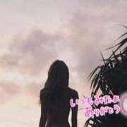 ヒメ日記 2025/12/08 07:17 投稿 じゅり 人妻小旅行