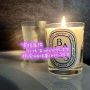 ヒメ日記 2025/12/08 19:57 投稿 じゅり 人妻小旅行