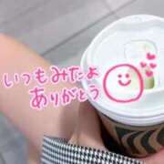 ヒメ日記 2025/12/08 21:27 投稿 じゅり 人妻小旅行