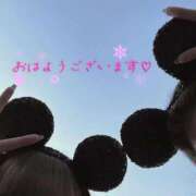 じゅり おはようございます🫧 人妻小旅行