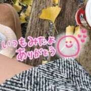 じゅり おはよう〜🫧 人妻小旅行